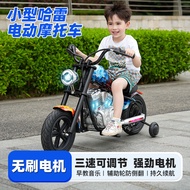 Harley children's motorcycle lightweight electric two-wheeler for fun6-12American Version of Storm O