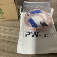 PW AUDIO Copper Limited 2pin 4.4