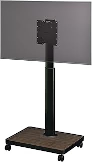 Hayami Kozan HAMILEX TF-330B Display Stand, Compatible with up to 50 V types, VESA Standards, Compat