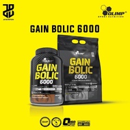 Olimp Gainbolic Weight Gainer