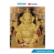 Pinn ชุดปักครอสติช พระพิฆเนศ 44-E