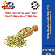 FENNEL SEED/JINTAN MANIS /Ready Stock(Premium Quality)100g-250g-500g