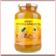 ◷ ▥ ♈ ♞S&R Balance grow honey citron and ginger tea 1kg
