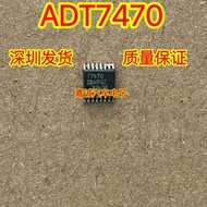 ADT7470ARQZ-REEL7 Silk Printing T7470ARQZ Fan Controller IC Ready Stock