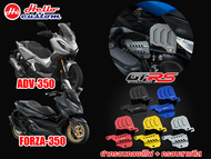 ฝาครอบคอยล์ไฟ + ครอบสายเบรค อลูมิเนียม GTRS สวยงาม ADV 350 / Forza 350 --- ADV350 / Forza350