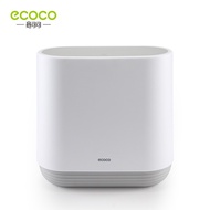 Ecoco Push Type Slim Dustbin Waste Bin/Minimalist Simple Bathroom Kitchen Household Bin/Large Capaci