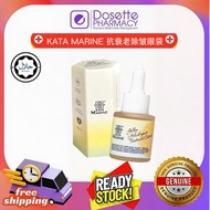 Ready Stock Original KATA MARINE Anti Aging Wrinkle Eye Bag Golden Helichrysum Lifting Essence Colla