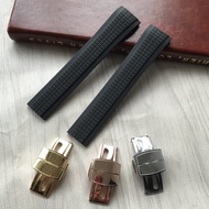 Suitable for Baida Purley Rubber Band Grenade Aquanaut Series 5164 5167 PP Strap 21mm No Steel Teeth