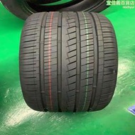 全新輪胎235/245/255/265/275/315/35/40/45/50/55R19R20R21R22寸