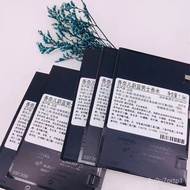 【Living plants】 旺运香奈儿（Chanel） 蔚蓝男士香水小样旅行装