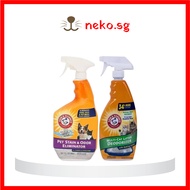 Arm & Hammer Cat Litter Deodorizer Spray
