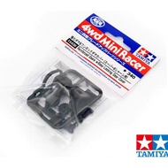Tamiya 15438 Carbon reinforce easy lock set