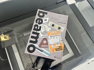 FLUX Beamo Desktop Laser Cutter 30W 桌上雷射切割機