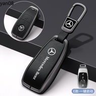 Car Key Cover For Mercedes Benz A C E S G Class GLC CLE CLA GLB GLS W177 W205 W213 W222 AMG W206 W22