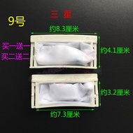 Samsung 3kg Washing Machine Filter Mesh XQB30-UBS/B85G/F88X Mesh Bag Garbage Bag Line Chip Net Pocke