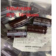 Japan NICHICON Capacitor 120uF/420V Size 18 * 31.5mm, 16 * 36mm, 18 * 34 Electrolytic In-Line