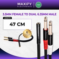 Panamax 47cm 3.5MM Female to Dual 6.35MM Male Audio Cable, Y-Cable Splitter Cord = PX-2401G