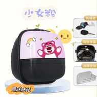 Hộp Đựng Đồ Xe Đạp Điện Đa Năng ABS Hộp Đựng Đồ Đằng Sau Xe Đạp Điện Universal Battery Storage Box f