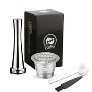 Capsule Tamper Set Nespresso可重用的咖啡膠囊不銹鋼膠囊 Stainless Steel Coffee Pod  Coffee Capsule