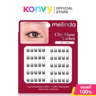 Mei Linda City Muse Lashes 6 Rows # Ari ขนตาจับช่อมีกาวในตัว เมลินดา กาวแน่น ใช้ง่าย ไม่ระคายเคือง #