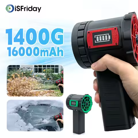 650W Car Violent Blower 64MM Handheld Turbo Jet Fan Brushless Motor Instantaneous Thrust 1kg-1.4kg/s