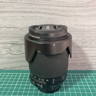 Tamron 18-200mm VC