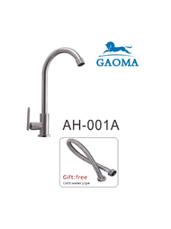 Gaoma 🐎🔥304~ก๊อกน้ำ ก๊อกน้ำซิงค์ อ่างล้างจาน หมุนได้ 360 องศา Kitchen Faucet Cold Tap 304 (304 Stainless Steel) ~ AH-001A~
