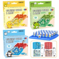 Mini Board Game Guess Who I Am [Tang Cai]1143261B