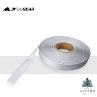 Sanfeng Out Waterproof Laminated Three-Layer Cloth Breathable Hot Melt Repair Tape Gore-tex 5M Rainc