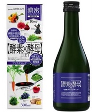 Metabolic - 天然水果蔬菜綜合酵素X酵母排毒酵素原液 300ml (1枝) 瘦身 減肥 纖體