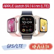 高雄店取  [[ 婕鑫通訊 ]] APPLE WATCH S9/41mm/LTE(歡迎洽詢,攜碼優惠多)