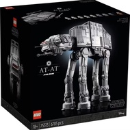 LEGO STARWARS UCS 75313 AT-AT READYY READY