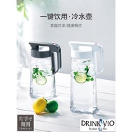 ASVEL 日本冷水壺涼白開水壺耐高溫果汁壺塑料透明水壺家用涼水瓶