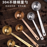 Stainless Steel Measuring Spoon10Gram Coffee Scoop Bean Powder Measuring Scoop with Scale Grams Scoo