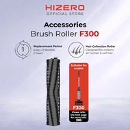 Hizero F300 Heavy-Duty Brush Roller | Motorized Deep Cleaning Bristle Roller