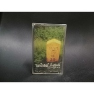 Tape​Set​ Auntie Nakorn​