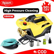 REAIM 5800W High Pressure Water Jet 250Bar Portable Car Cleaner Wash Machine