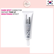 Pureturn28 Whitening Tone Up Cream 50ml Pigmentation Care Brightening Cream Dark Spot Corrector
