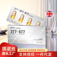 INFIYES INFIYES Whitening Anti-Wrinkle Serum 377+577 Essence Pill 14 Days Anti-Wrinkle Firming Freck