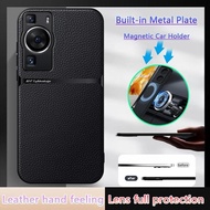 Car Magnetic Texture Phone Case For Huawei P60 Pro Bulit in Magnet Soft Silicone Shockproof Protective Back Cover For Huawei P50 P40 P 60 P60Pro P40PRO