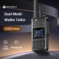Motorola Y830 5G‌ PoC Radio 35W ‌Analogue Two Way Radio Dual-Mode Walkie Talkie