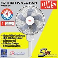 UMS 16 Inch Wall Fan SIRIM Approved 5 Blade #UWF-16 (16") Kipas Dinding 16 Inci | 挂墙扇