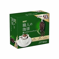 UCC Drip Coffee Artisan Coffee Special Blend 50pcs