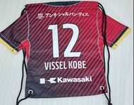 🚨人气$49🔊🌋🇯🇵🙀📢這件貨品包平郵📬💨📣💨J league ヴィッセル神戸紀念小背包鞋袋收納袋 mizuno asics descente nike puma kappa Fila svolme廣