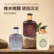 Vietnam WHISKY100mL Whiskey France China Universal Light 25.10.21