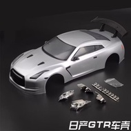 1/10 Bodyshell Nissan GTR R35 RC Car 190mm PVC painted Body Shell with lampshade wind tail for 1:10 