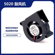 Kipas Blower 5020 Kipas Turbo DC5V12V24V Pelembap Projektor Peranti Penyingkiran Rambut Kipas Frekue