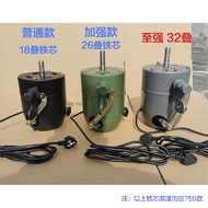 Copper/Powerful Motor/Industrial Head 650 Motor 750 Floor Fan 500 Fan High Power Horn Fan Accessorie