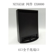 NETGEAR Netgear EX7700 EX8000 Three-Frequency WiFi Wireless repeater signal amplifier extender