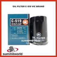 ♞,♘Vic Oil Filter C-519 for Isuzu NKR 4BE1/4HF1/4HG1 (C519)